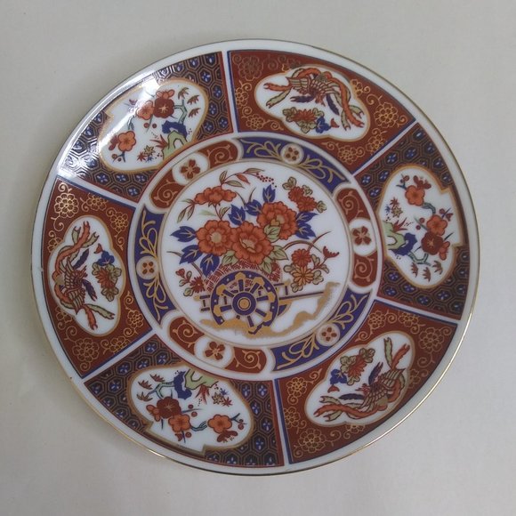 Beautiful decorative Asian plate 6 inch diameter - Picture 1 of 16